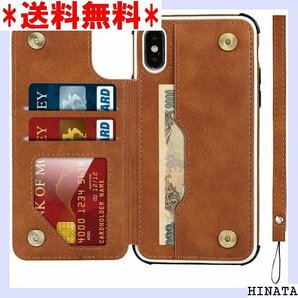 Pelanty iPhone X ケース iPhone 防止 全面保護 ストラップ 携帯カバー 5色選択ブラウン 171