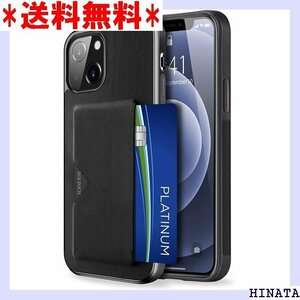 背面カード収納付 iPhone 13 ケース カード収 ardian スマホケース iPhone 13 ブラック 373