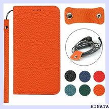 Xperia 10 II ケース手帳型 SO-41A ップ付 ヘッドフォンケーブル 耐衝撃 6色選択 オレンジ 375_画像2