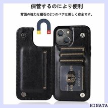 iPhone13 Mini ケースiPhone 13 ォーン レディース メンズ 5.4 インチ 黒 ブラック 387_画像5