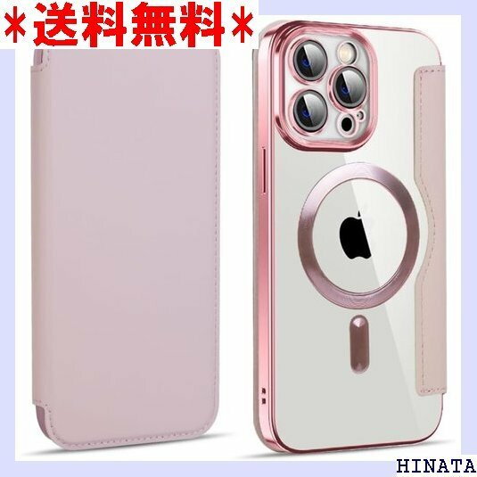 IFAS iPhone 15plus ケース 手帳型 保護 スマホカバー iPhone 15 plus ピンク 1122