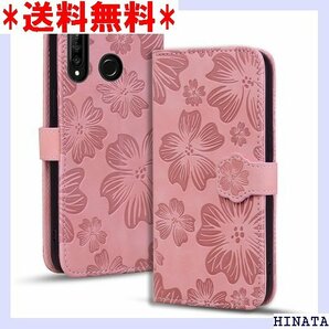 Rosbtib HUAWEI P30 Lite ケース 携帯カバー 防塵 耐衝撃TPU素材 財布型 - ピンク 1184