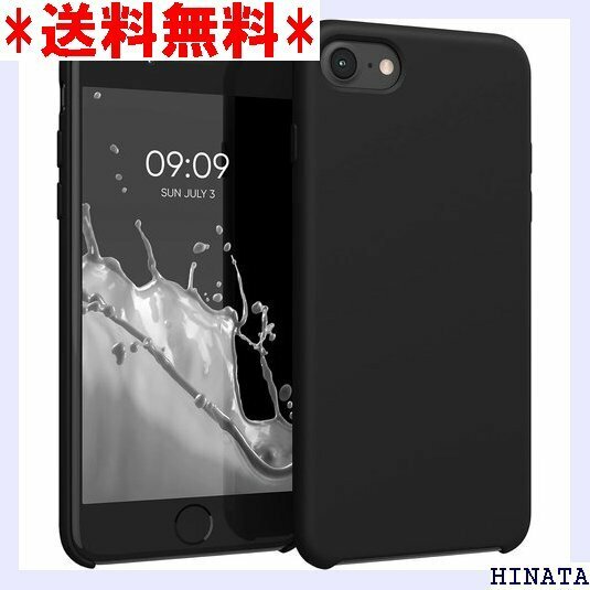 kwmobile スマホケース 対応: Apple i シリコン カバー - 耐衝撃 傷防止 サラサラ Case 14