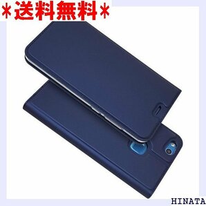 Huawei P10 Lite ケース 手帳型 ファー ドポケット スタンド機能 軽量 超薄型 ブルー ネイビー 24