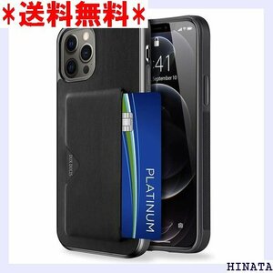 背面カード収納付 iPhone 12 ケース iPho Phone 12/ iPhone 12 Pro ブラック 228