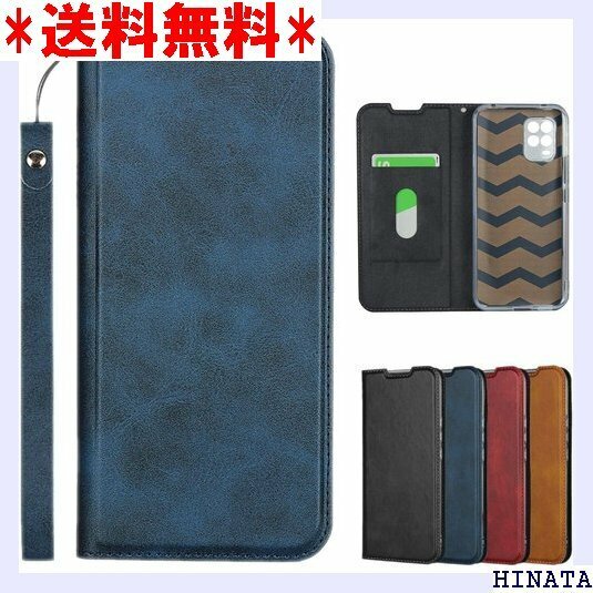 Pelanty for Xiaomi Mi 10 Li ite ケース 全面保護カバー 軽量薄型 耐衝撃 ブルー 256