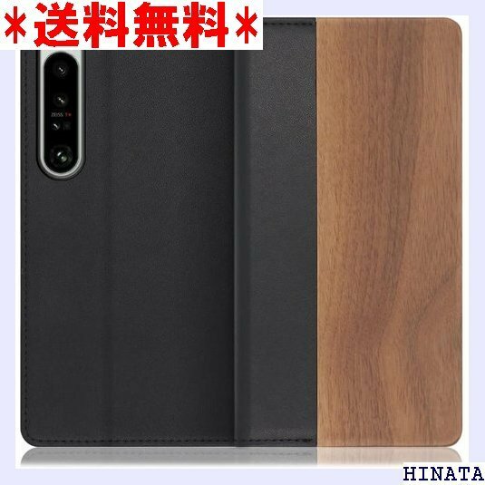 LOOF Nature Xperia 1 IV ケース 革 高級 スタンド機能 手帳型ケース スマホケース 胡桃 574