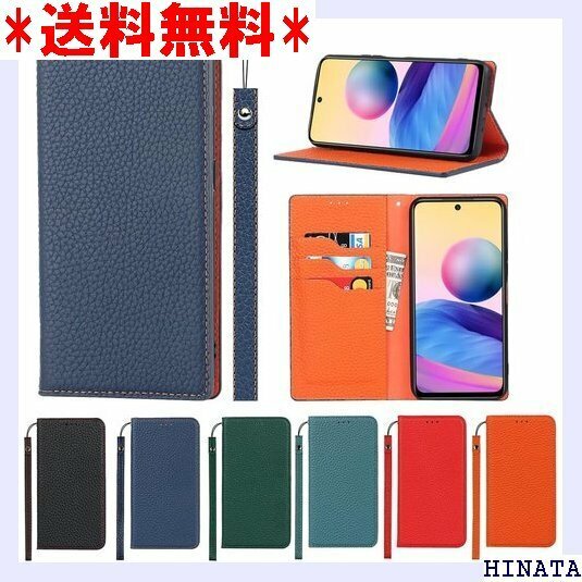 Eastwave Xiaomi Redmi Note ットホール付き スプラット同梱 内蔵マグネット-ネイビー 816