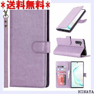 Pelanty for Galaxy Note10 ケ ース 全面保護カバー 軽量 薄型 耐衝撃 ライトパープル 839