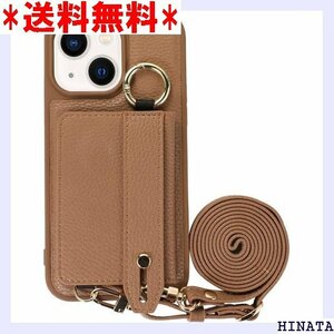 背面カード収納付 iPhone 14 ケース iPho ies iPhone14/iPhone13兼用、ブラウン 908