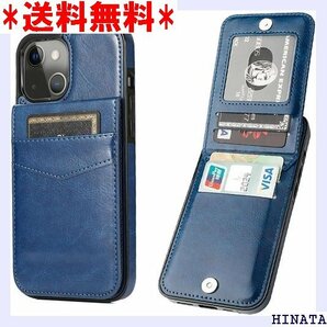 WHITESUGAR iPhone 15 ケース 手帳 ット 上質な手触り 全面保護 2024最新デザイ ブルー 1040