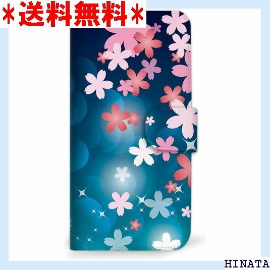 mitas スマホケース 手帳型 Galaxy Fee 桜 さくら ブルー SC-0181-BU/SC-04J 18