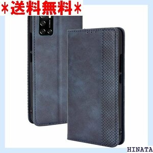 Rakuten BIG s ケース MARR スマホケ り スタンド機能付き 全面保護 マグネット 吸着 ブルー 451