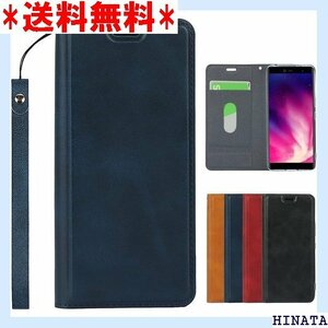 Pelanty Rakuten Hand ケース fo and ケース 全面保護カバー 軽量薄型 耐衝撃 ブルー 491