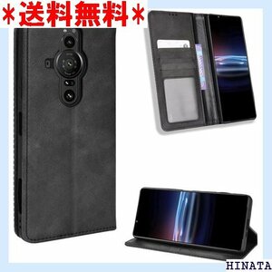 Goevce For Xperia PRO-I ケース 薄型 軽量 全面保護 指紋防止 スマホケース ブラック 587