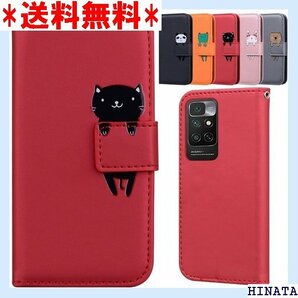 Torske Xiaomi Redmi Note 11 Redmi Note 11/Note 11S 対応 赤 642