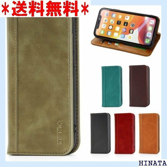 CIBOLA 高級牛革 iPhone 14 Plus き マグネット iPhone 14 Plus オリーブ色 967