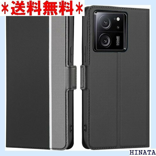 適用 Xiaomi 13T/13T Pro ケース 手 ド収納 耐衝撃 スタンド 2色組合 グレー + ブラック 1073