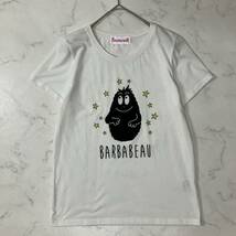 BARBAPAPA バーバーパパ 大きめ バーバーパパ 星柄 プリント リブ クルーネック 半袖 Tシャツ ホワイト LL_画像1