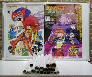 スレイヤーズ プロジェクトA子 ドラゴンハーフ 爆れつハンター クイーンズブレイド etc セット売り！ポスター20点【506mk】