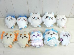 まとめ売り! ちいかわ マスコット ちいかわ ハチワレ モモンガ シーサー てんしなハチワレ 10点 【3792ko】