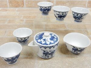 良品! 栄山 染付 宝瓶 湯冷し 煎茶碗 5客 / 煎茶器揃 茶器セット 【7683y1】