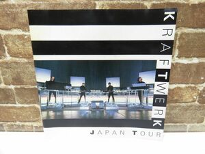 ツアーパンフレット KRAFTWERK JAPAN TOUR クラフトワーク パンフ 【1094mk】