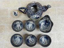 良品! 西村味乗 あおやぎ 急須/湯呑み/湯冷し 茶器セット / 欠品あり 【7759y1】_画像6