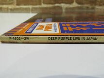 【LP】Deep Purple Live In Japan ディープ・パープル 帯付き レコード P-4601-2W 洋楽 ロック 【1099mk】_画像6