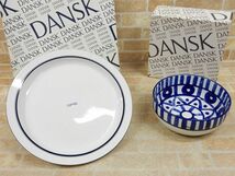 未使用品! DANSK/ダンスク ビストロ サービングプラター 大皿/アラベスク ミディアムボウル 食器 2点セット 【7293y1】_画像1