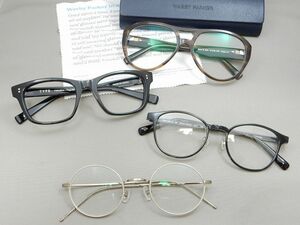 WARBY PARKER ワービーパーカー/TYPE/ オンデーズ メガネ/眼鏡フレーム/アイウェア 4点セット 欠品あり 【g325y1】