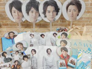 嵐/ARASHI うちわ/ペンライト/クリアファイルetc グッズセット 【7152y1】