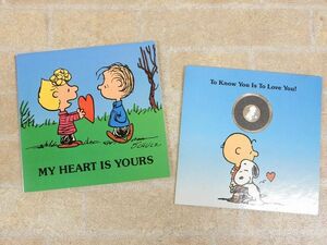 SNOOPY/スヌーピー RARITIES MINT PRESENTS 1988年 MY HEART IS YOURS シルバーコイン .999 ファインシルバー 【7057y1】