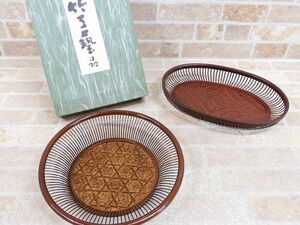 未使用品! 干菓子器 竹 朝顔/小判 2点セット 茶道具 【5054y1】