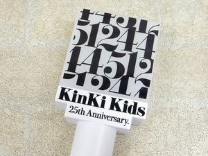 KinKi Kids 25th キンキキッズ 24451 &#12316;君と僕の声&#12316; 公式グッズ ペンライト 2022 通電確認済み 【7518y1】