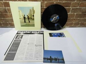 【LP】PINK FLOYD WISH YOU WERE HERE ピンクフロイド 炎 30AP1875 MASTER SOUND レコード 洋楽 ロック【1078mk】