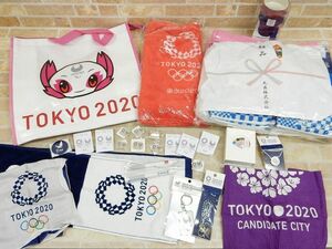 東京 2020 / TOKYO 2020 タオル/マグネット/キーホルダーetc グッズセット 【7678y1】
