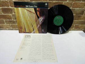 BILL EVANS TRIO Explorations ビル エヴァンス トリオ エクスプロレイションズ LP レコード JAZZ ジャズ 【1059mk】