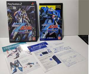 【美品】【PS2】機動戦士Zガンダム エゥーゴ vs. ティターンズ ｜プレステ プレイステーション