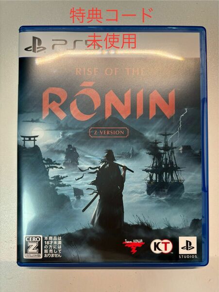 ［PS5］RISE OF THE RONIN Z VERSION 特典コード未使用