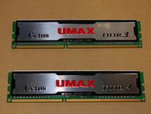 UMAX DDR3 4GBx2 動作確認済_画像2