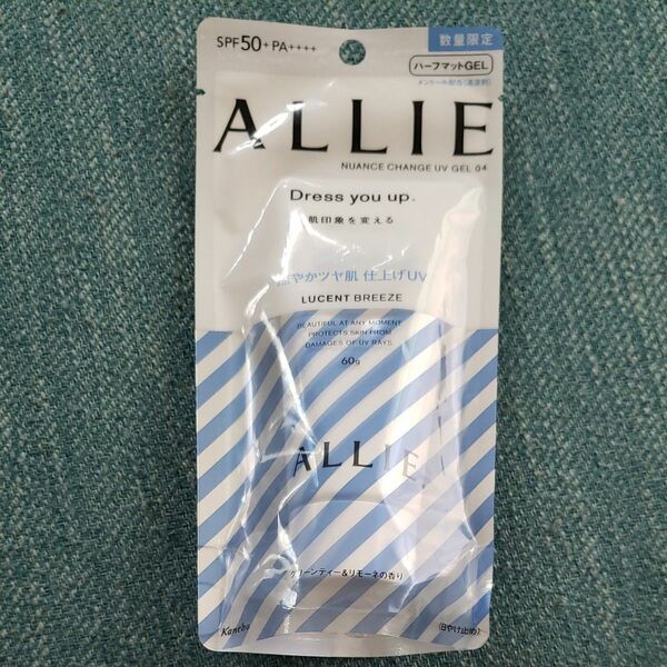 ALLIE ニュアンスチェンジ UV ジェル SPF50＋ PA＋＋＋＋ 60g（CL）