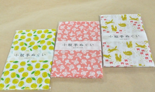 【日本手拭】小紋手ぬぐい お徳なアソート3本　柚子、ももうさぎ、狐と鳥居柄