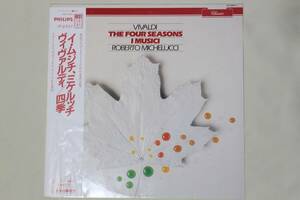 VIVALDI THE FOUR SEASONS I MUSICI イムジチ、ミケルッチ　ヴィヴァルディ/四季　美盤