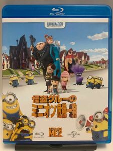 ☆マンガ・ＤＶＤセール☆ 怪盗グルーのミニオン危機一発 Blu-ray