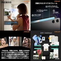 【Android 13 タブレット】TECLAST T40 Air タブレット 10.4インチ Widevine L1、16GB+256GB+1TB拡張可能、2.0Ghz 8コアCPU、2000*1200 2K _画像8