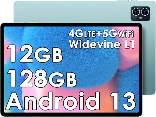 【Android 13 タブレット 10インチ】TECLAST M50 12GB+128GB+1TB拡張 8コアCPU 6000mAh WideVine L1対応 Wi-Fiモデル+SIM 4G LTE通