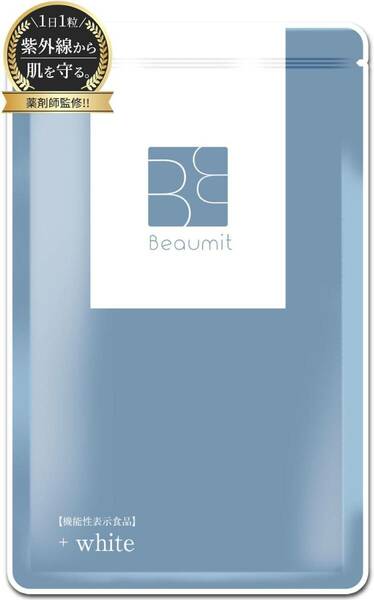 Beaumit プラスホワイト 30粒 1ヶ月分 機能性表示食品 アスタキサンチン 紫外線対策 日焼け止め ビタミン コラーゲン 国内製造