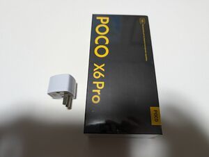 POCO X6 Pro グレー 新品