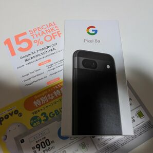 【新品未使用】Google Pixel 8a 黒 128GB 国内版